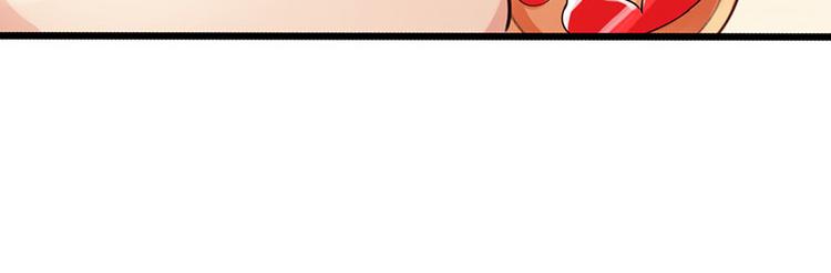 第30话66