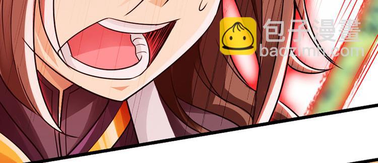 第31话78