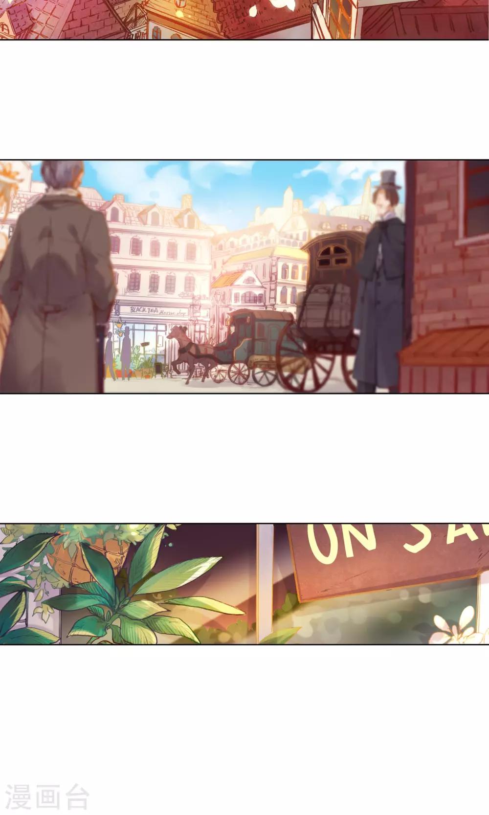 第1话 疯狂的茉莉花4