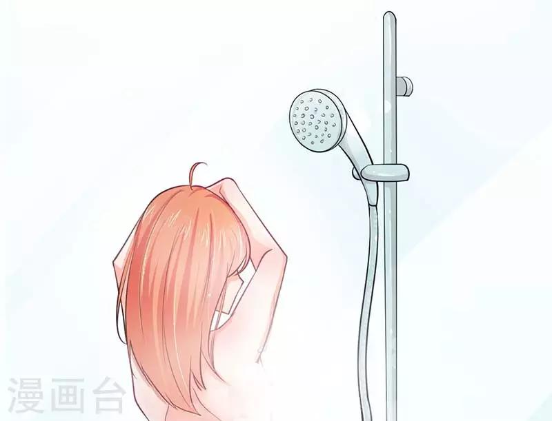 第5话 我是不会喜欢上你的1