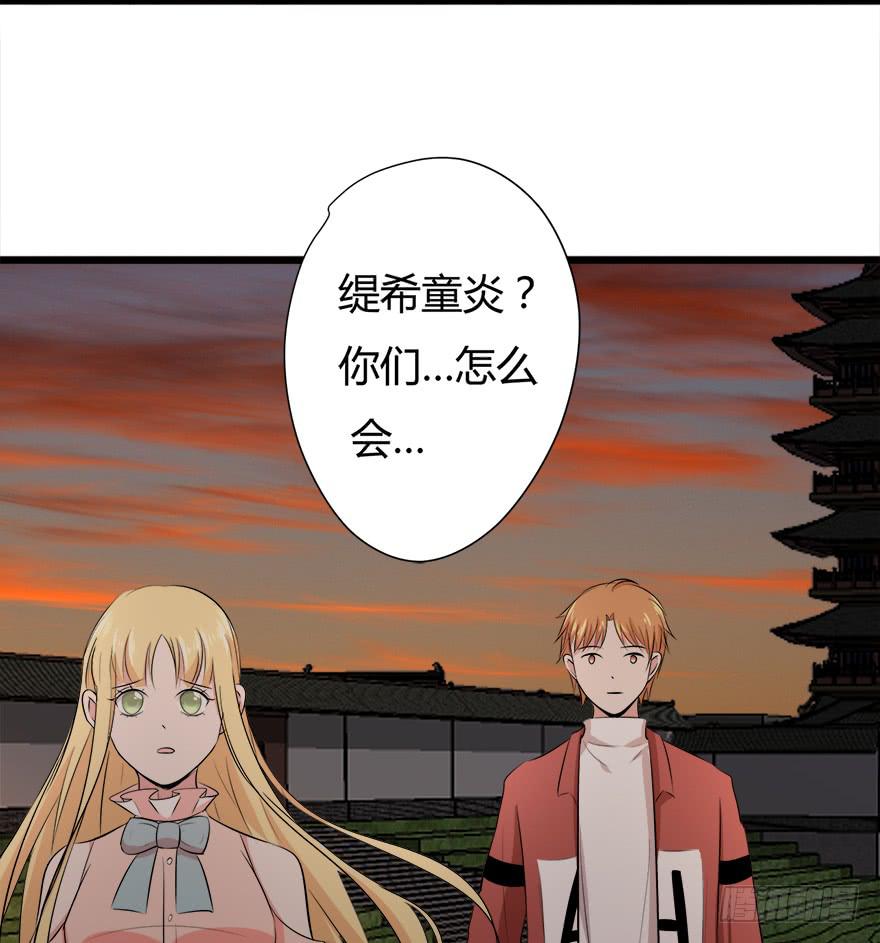 29.最后一次19