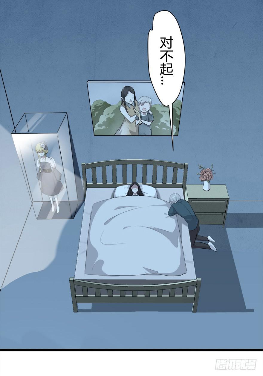1.三亿的娃娃81