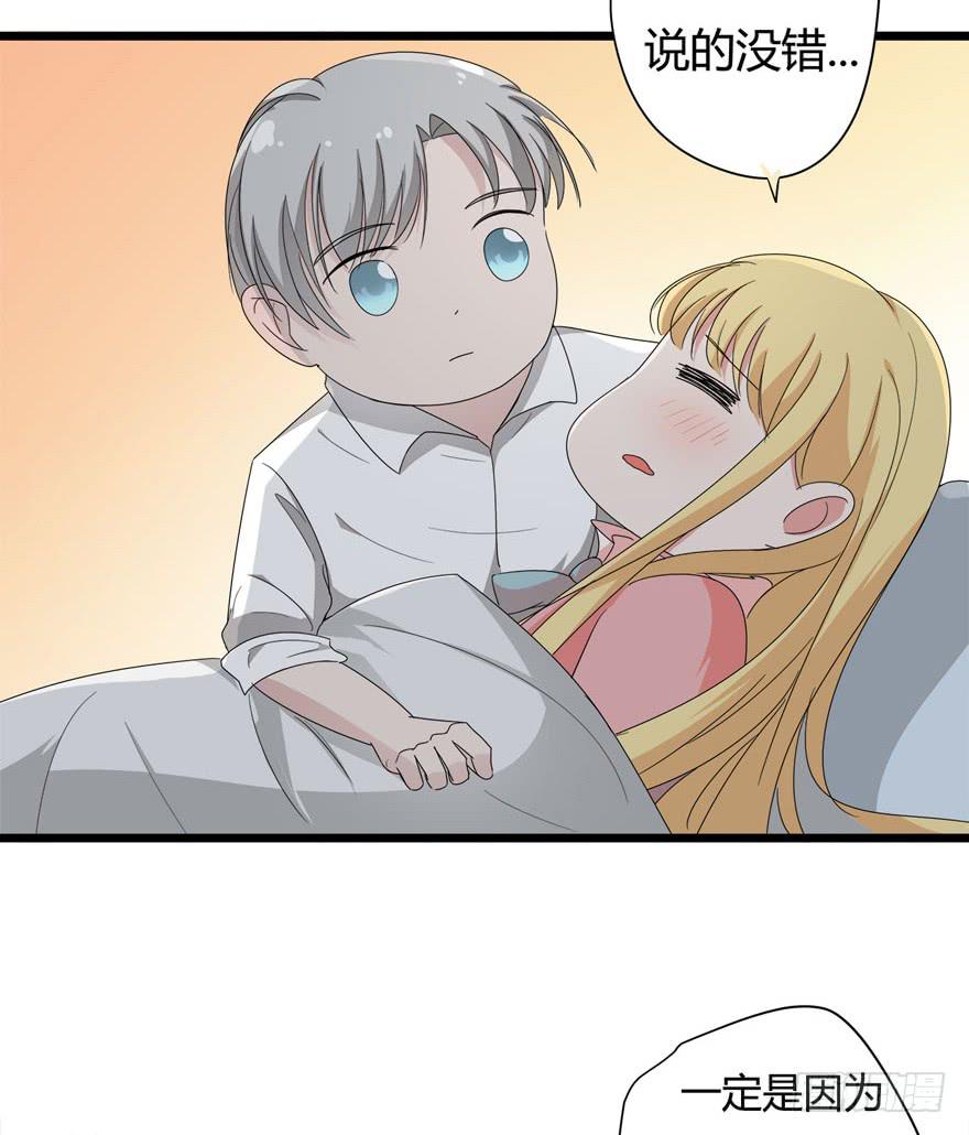 16.辣眼睛24