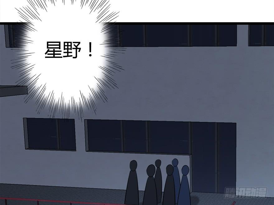 36.星野快跑！36