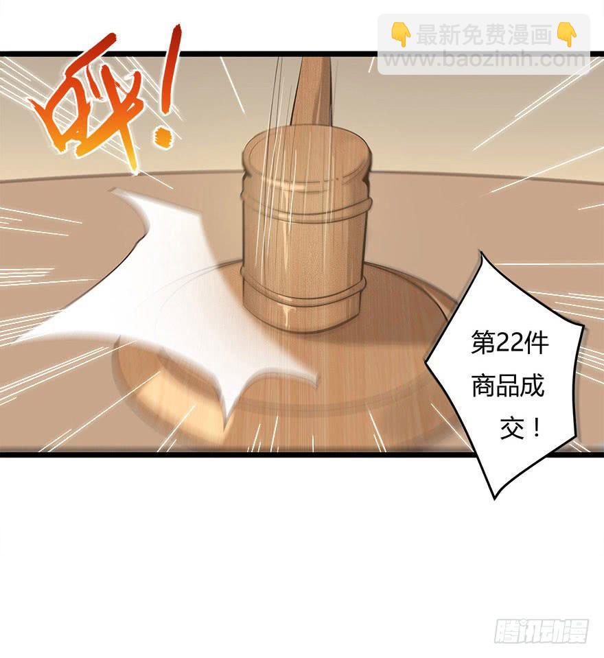 1.三亿的娃娃5