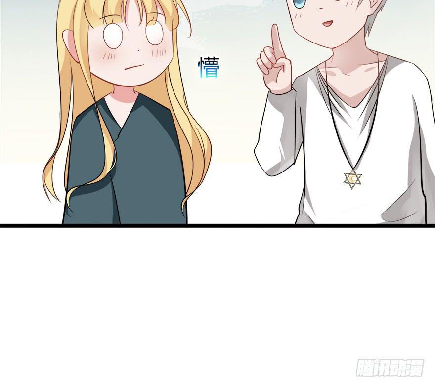 8.方缇希30