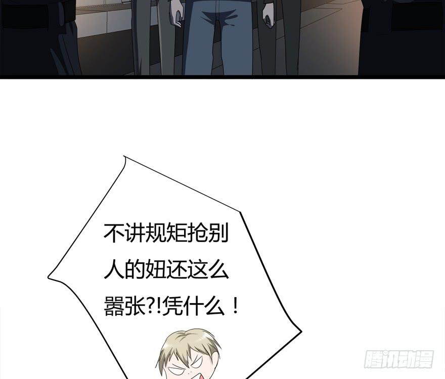 21.吃醋3