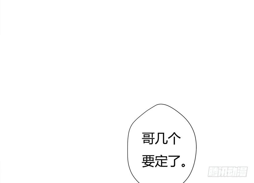 20.他是谁？62