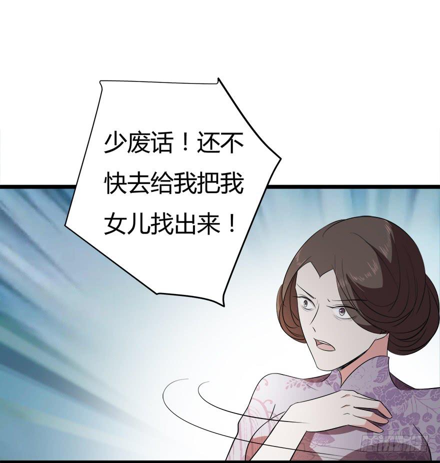 26.二皮脸35
