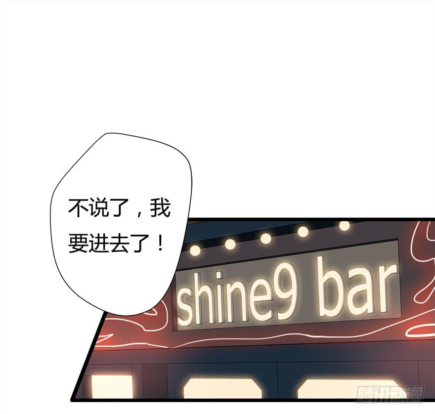 20.他是谁？36