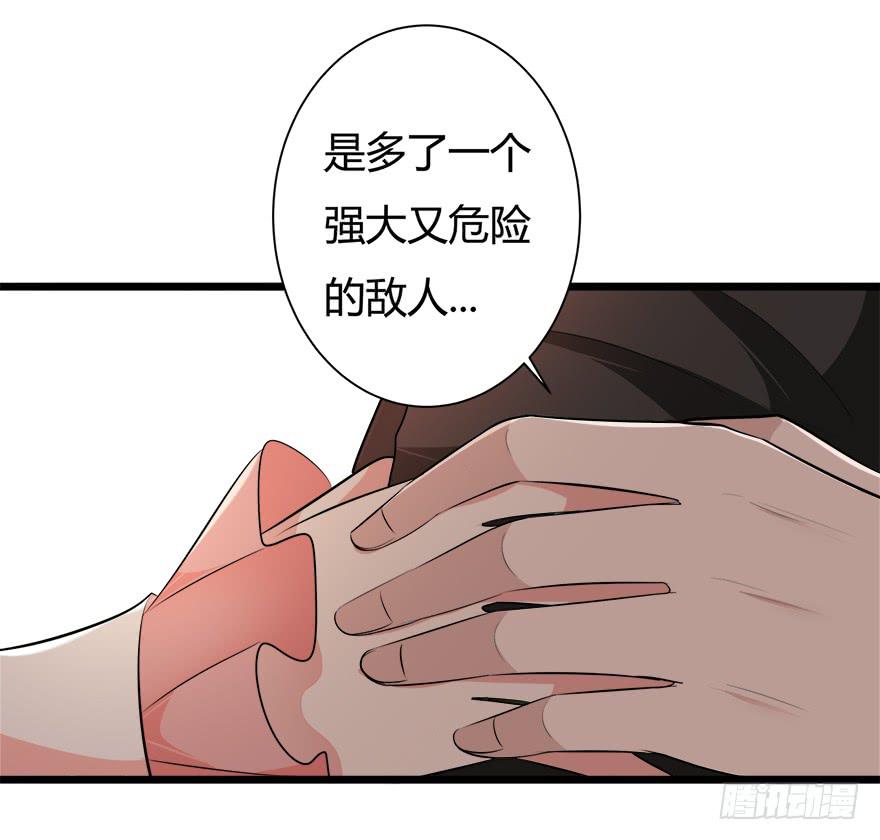 30.药品居间人9