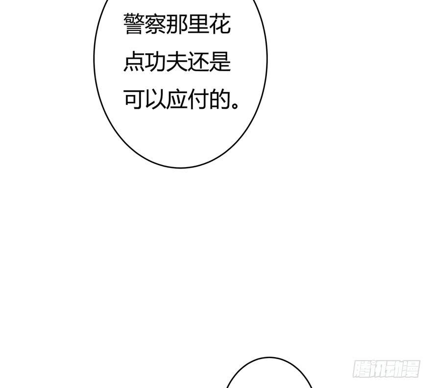 40.终局48