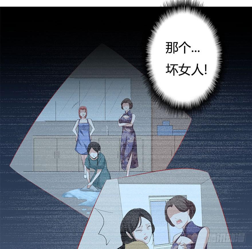 7.坏女人21