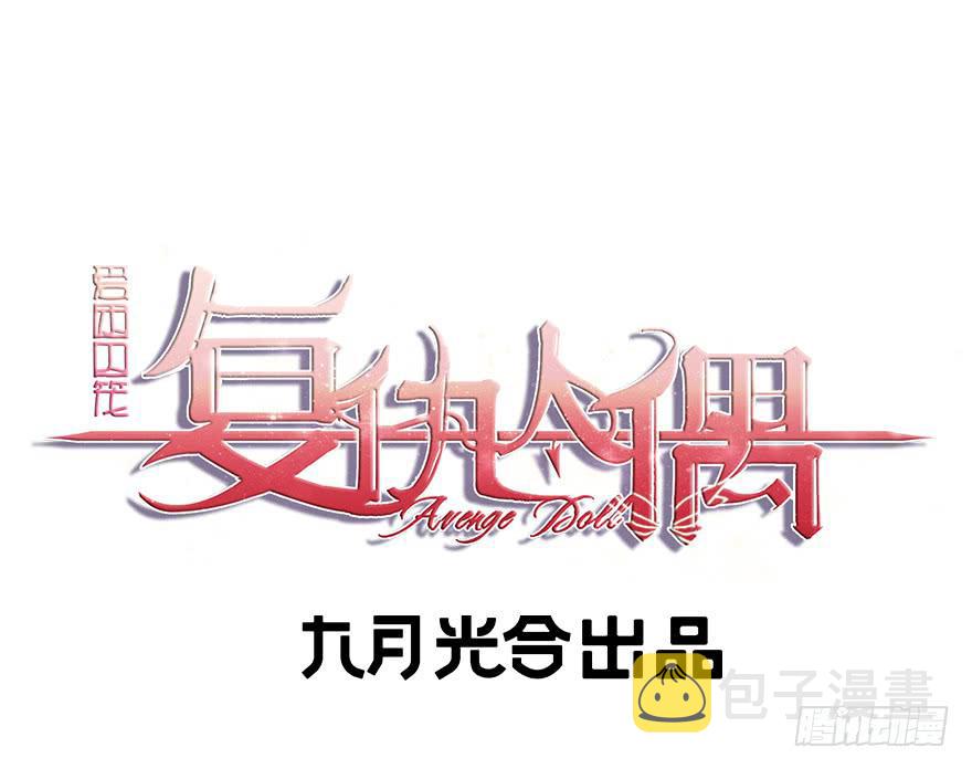 24.酒后0