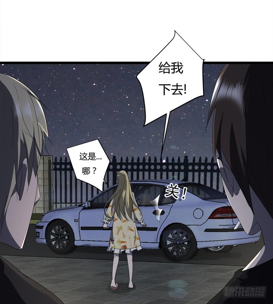 20.他是谁？17