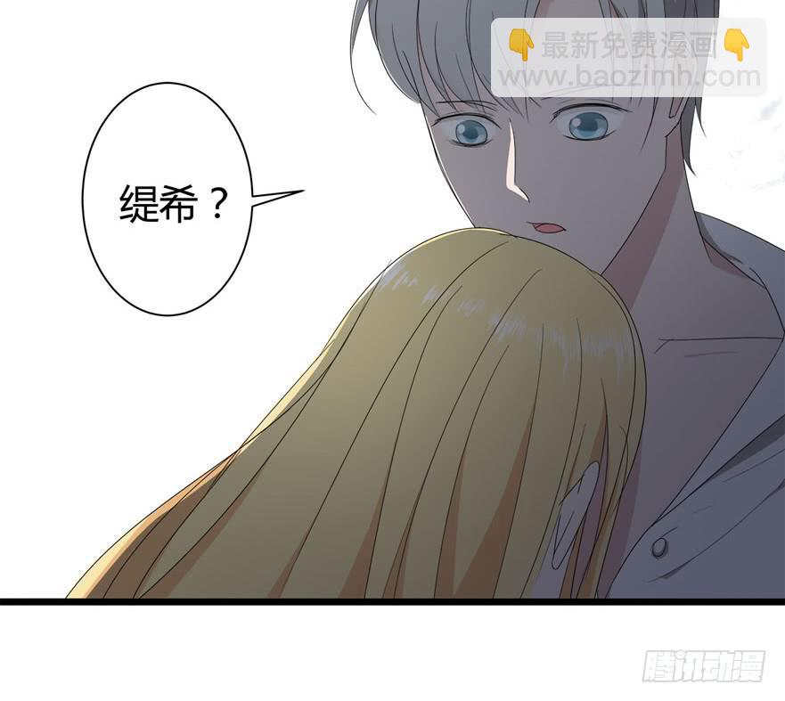 18.复仇的鬼37