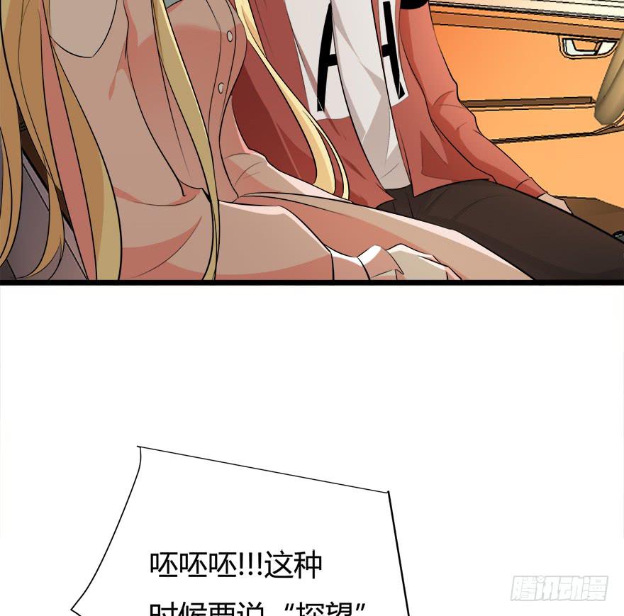 29.最后一次5