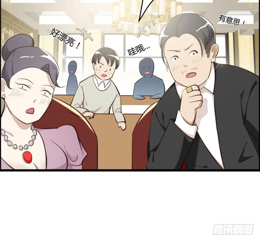 1.三亿的娃娃9