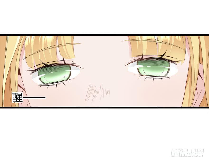 6.别遗弃我33