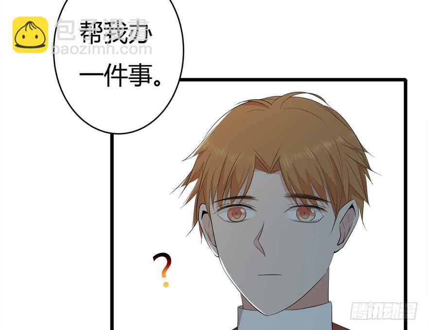 34.利用42