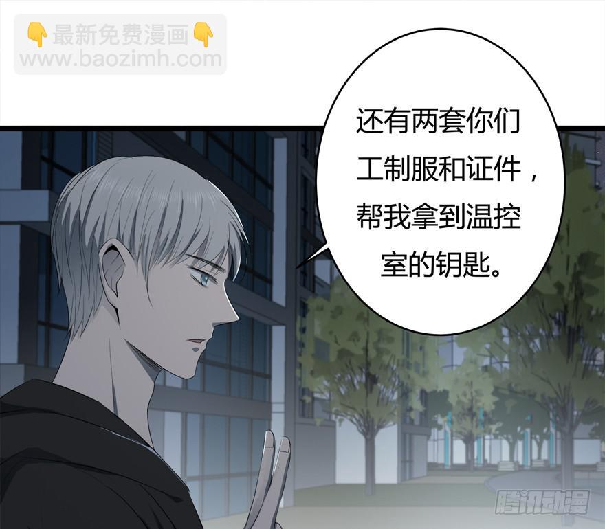 34.利用10