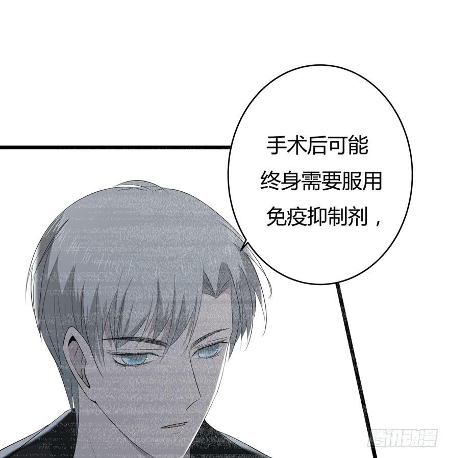 38.善人22