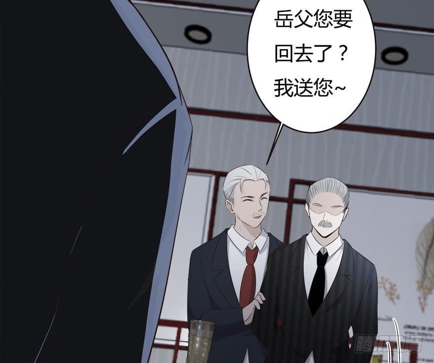32.冤家路窄5