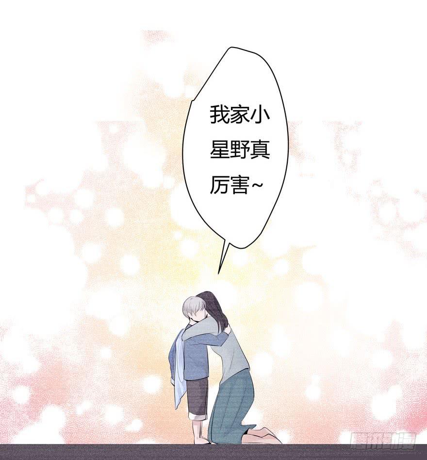 3.亲手做的衣服22