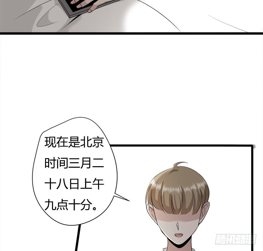 25.误会24