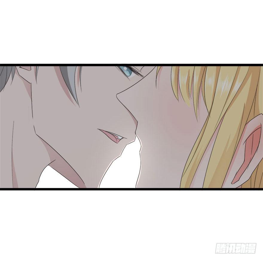 17.初吻37