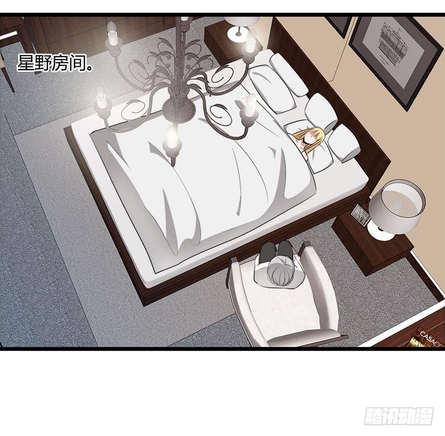 6.别遗弃我28