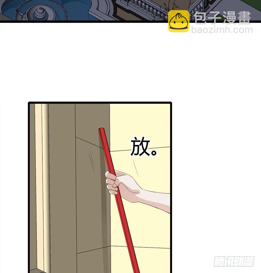 18.复仇的鬼12