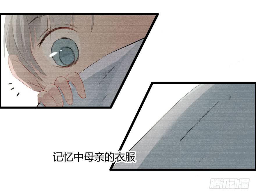 3.亲手做的衣服11