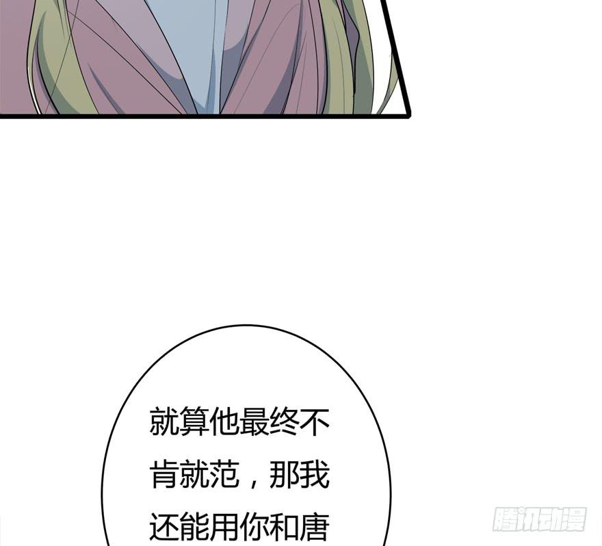 37.对你负责26