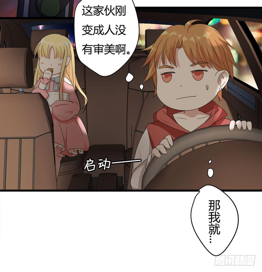 13.最漂亮的人27