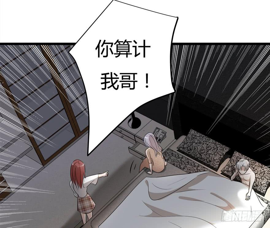 24.酒后23