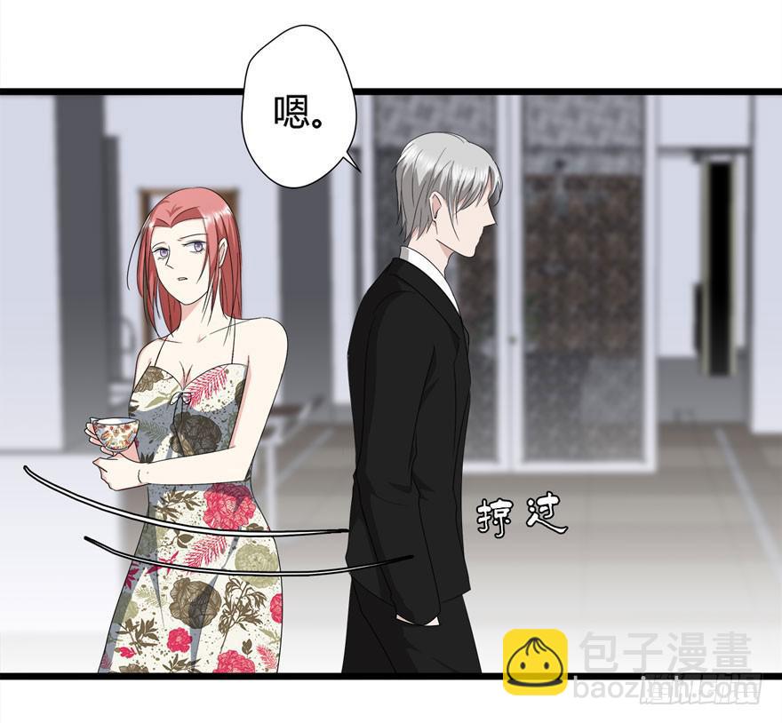 19.小麻雀37