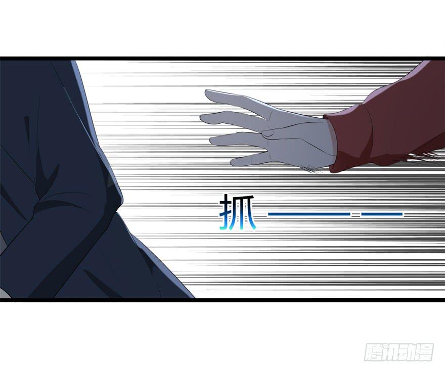 33.离他远一点12