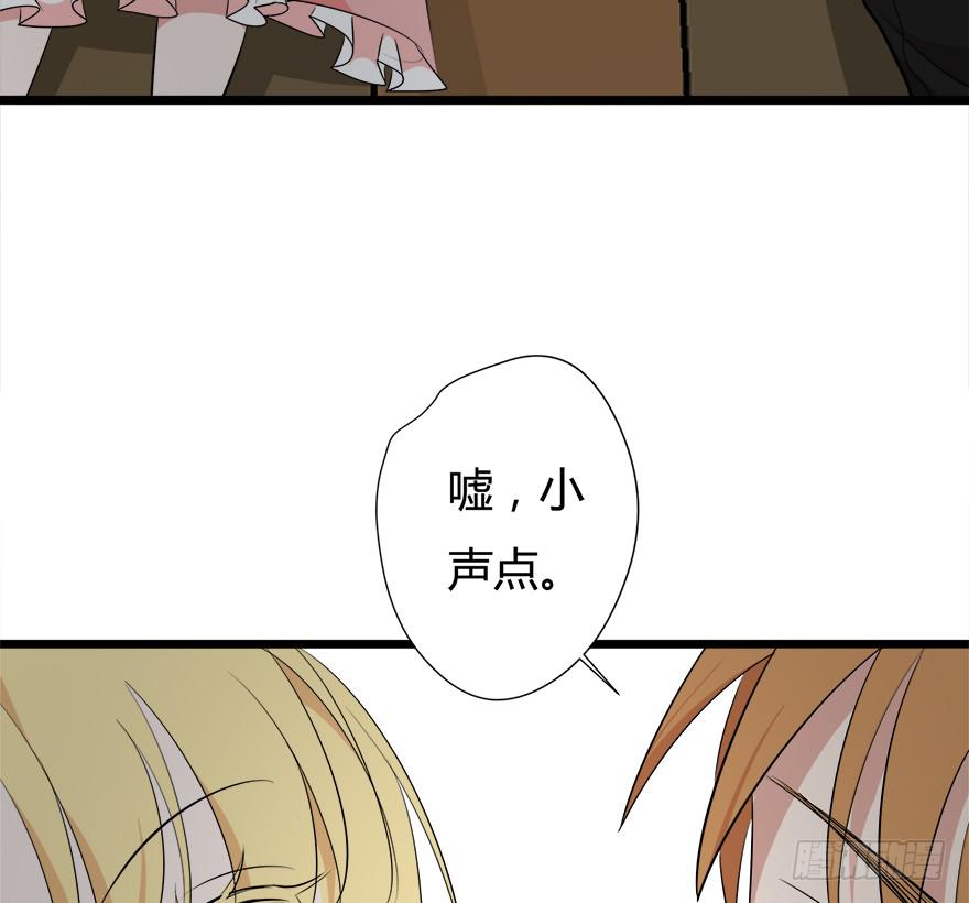 27.发现凶手！38