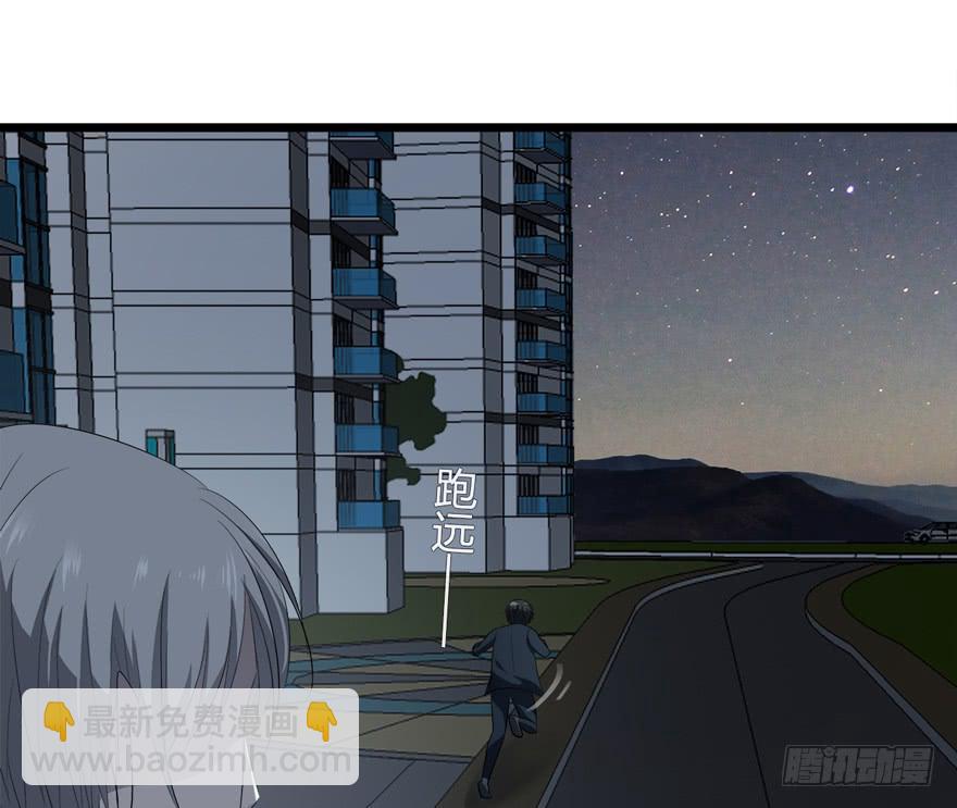 34.利用18