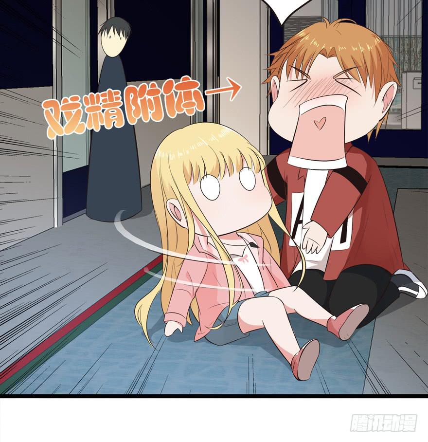 32.冤家路窄35