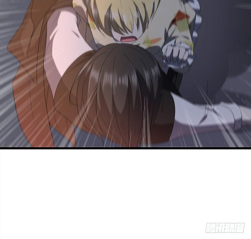 20.他是谁？41