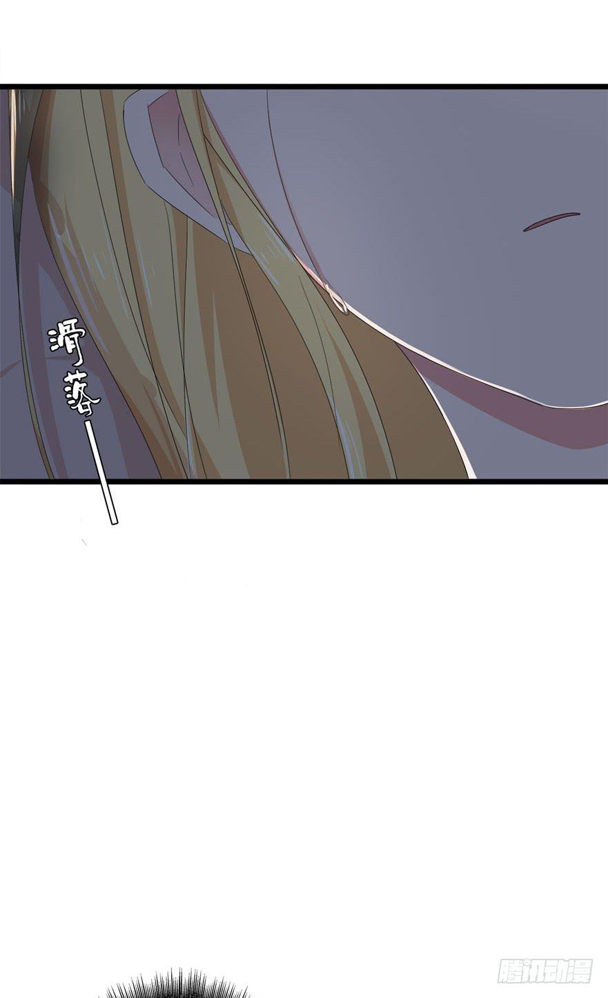 18.复仇的鬼28