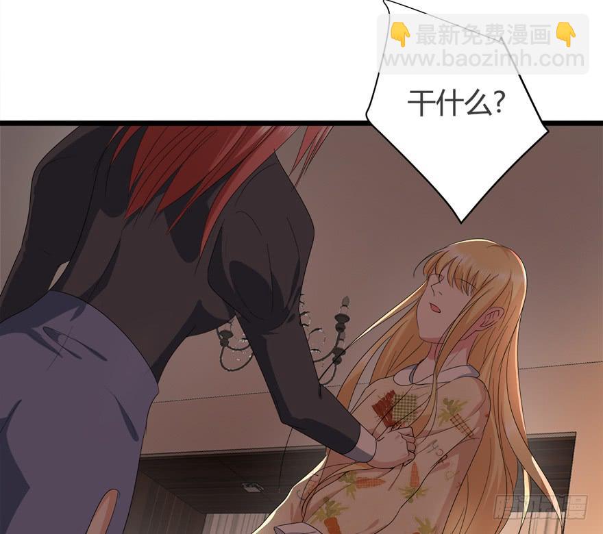 20.他是谁？3