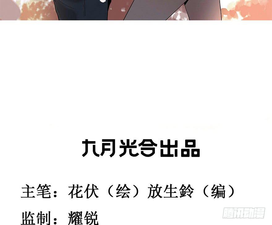 34.利用2