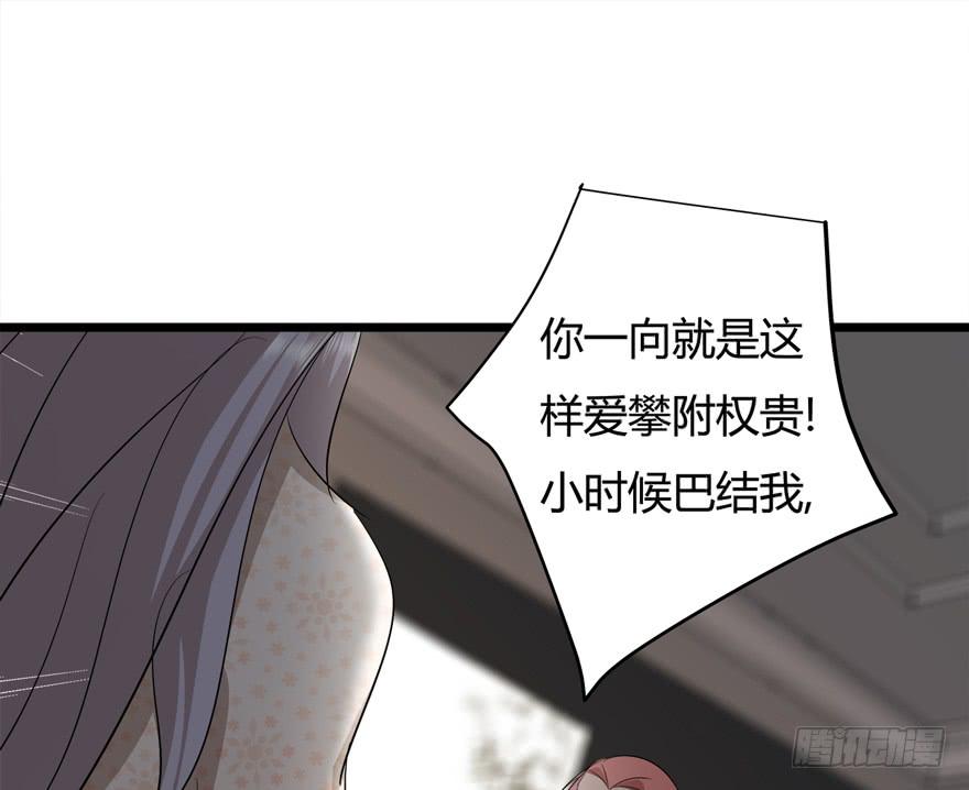 24.酒后25