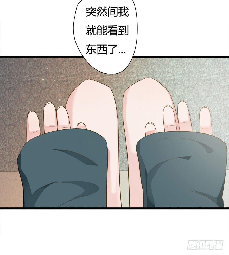 8.方缇希11