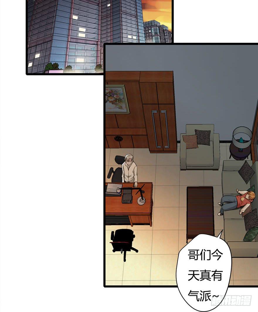 12.巨乳童炎40