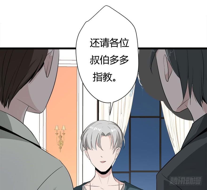 6.别遗弃我5