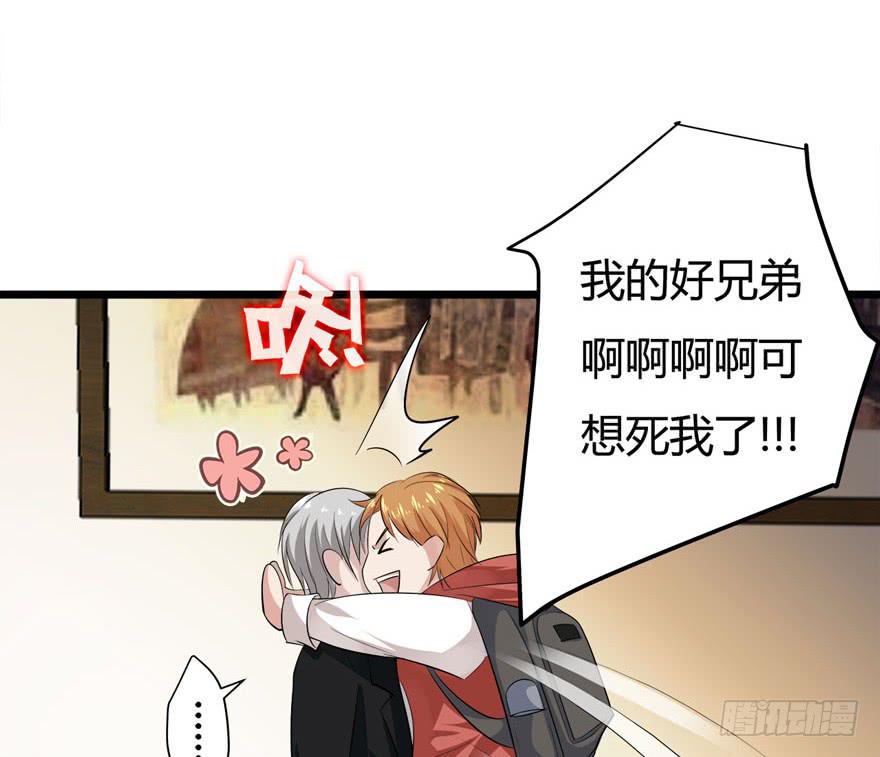 12.巨乳童炎26